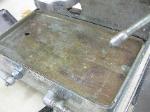 The drain pan.